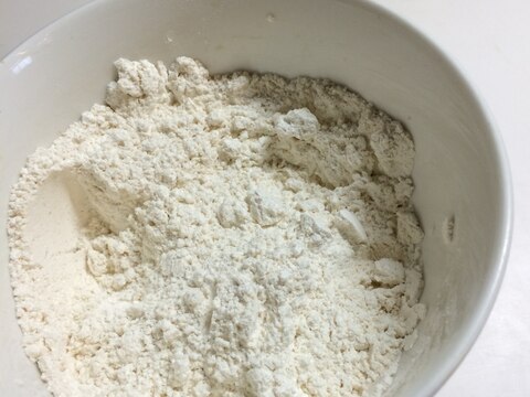 食材3つ 無添加 手作りホットケーキミックス粉 レシピ 作り方 By 管理栄養士 えり 楽天レシピ 食材3つ 無添加 手作りホットケーキミックス粉 レシピ 作り方 By 管理栄養士 えり 楽天レシピ